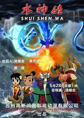 偶偶福利影院
