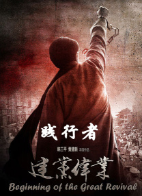 巨胸狂喷奶水www视频在线播放